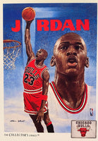 Michael Jordan Basketball Card Belts
